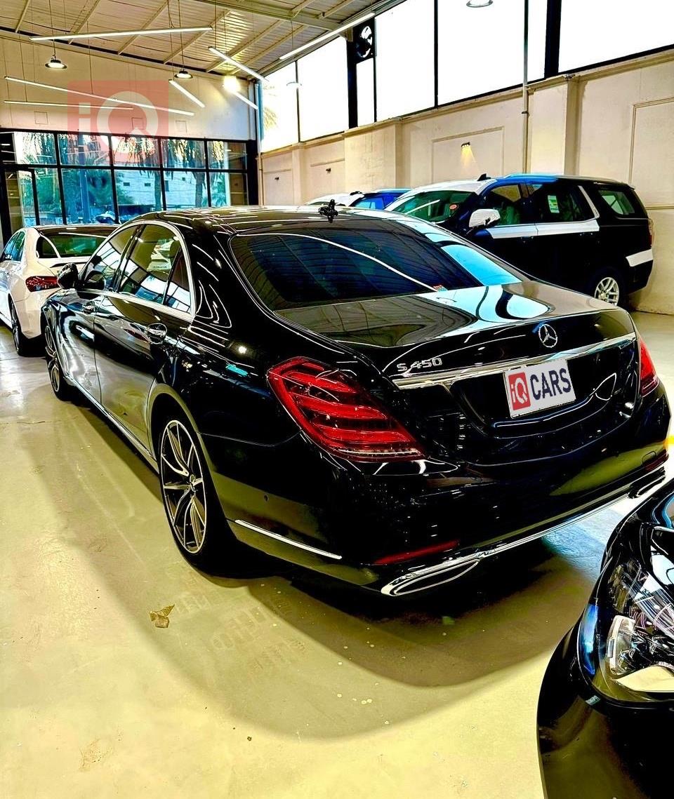 مرسيدس بنز S-Class